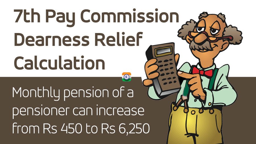 7th-Pay-Commission-Dearness-Relief-Calculation
