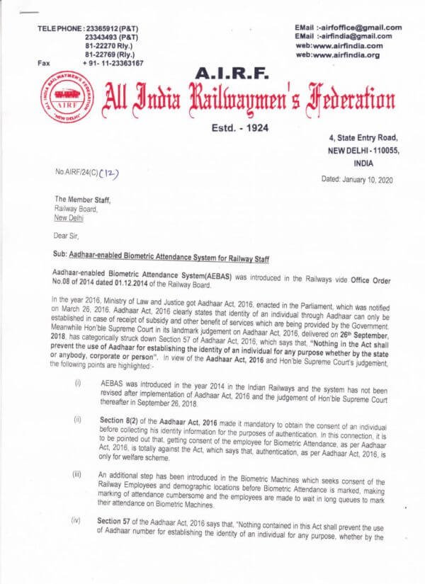 railway employees biometric attendance system - AIRF