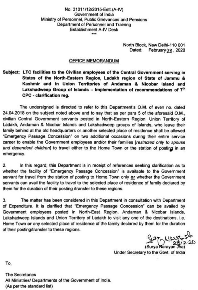 7th CPC LTC facilities to Central Government Employees serving in North Eastern Region, Jammu Kashmir and Andaman & Nicobar