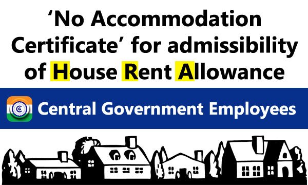 Government-Accommodation-HRA-Central-Government-Employees