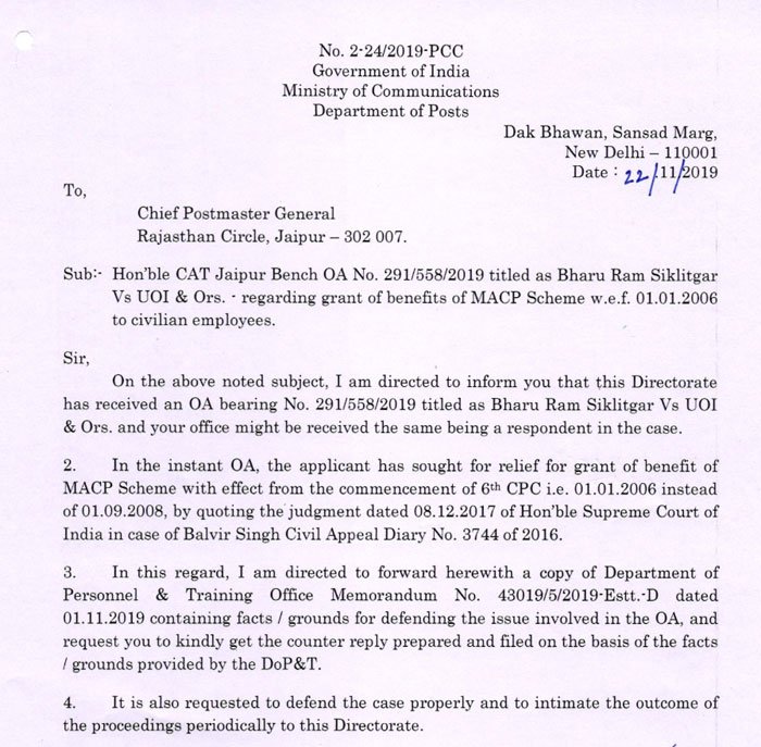 Grant of benefits of MACP Scheme w.e.f. 01.01.2006 to civilian employees - Hon'ble CAT Jaipur Bench - DoP